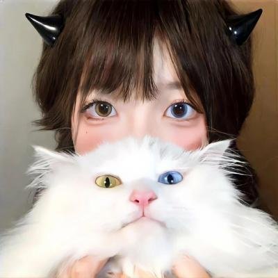 抵消 在线观看